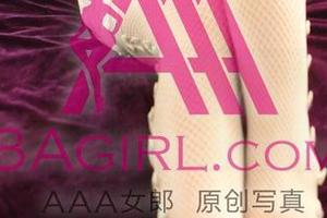 分享3Agirl黑丝图集，瞬间觉得自己的袜子都没灵气，咳咳……太直接了吧？