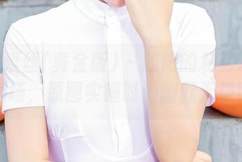 AISS爱丝(黄金版) – 欣阳的私房连身袜小剧场，原图实锤时尚幽默无极限！