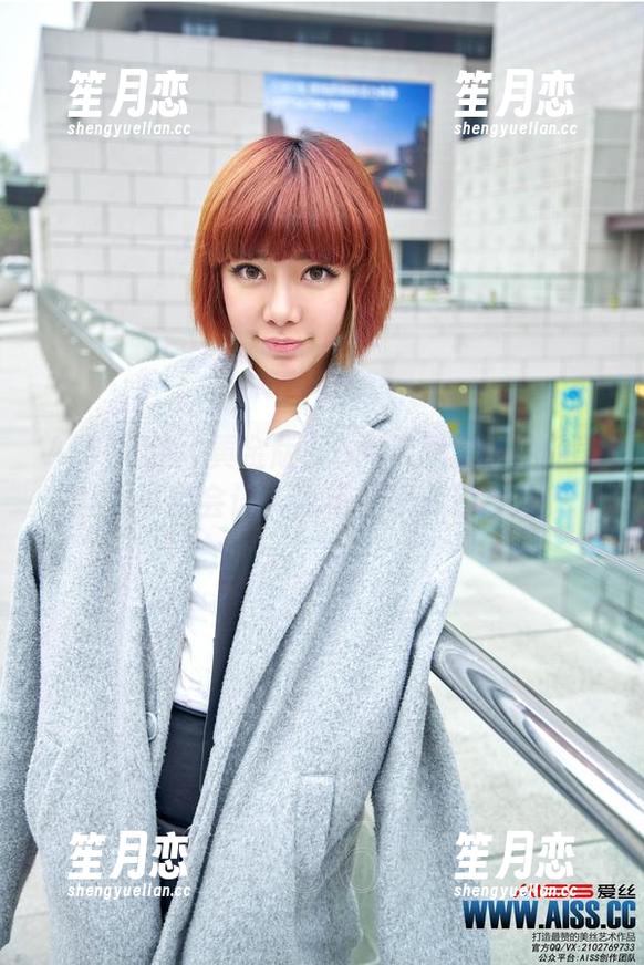 AISS爱丝(黄金版) - 免费欣赏灵儿的美丝，可能会让人忍不住想多看会儿。