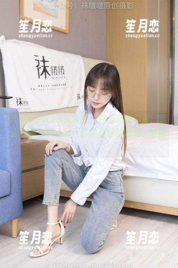 BoBoSocks袜啵啵 - 在线观察熊熊：这斯凯奇原图让我产生了奇怪的联想，哈哈！