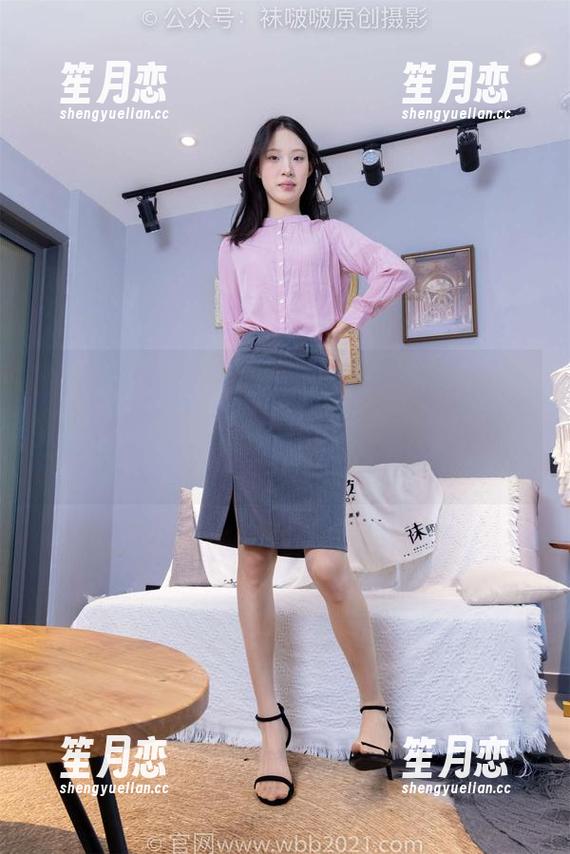 BoBoSocks袜啵啵-稚予 BoBoSocks袜啵啵 - 天呐,稚予这私房美图,肉丝加固,脚尖的诱惑都快把我勾走了!