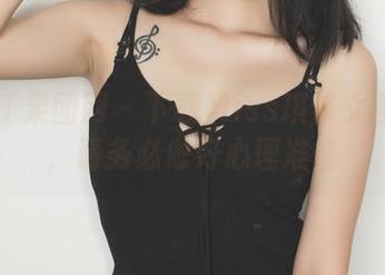 GIRLT果团网 – 下载Miss琪修女图包前，请务必做好心理准备