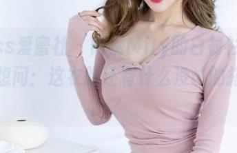 IMiss爱蜜社 – 闵妮Mily的白衬衫写真让我想问：这衣服还有什么没试的搭配吗？