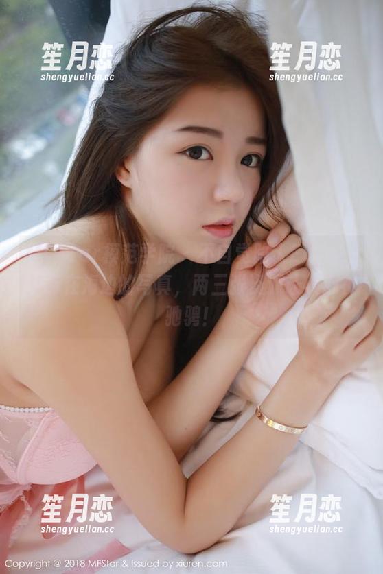 MFStar模范学院-Evelyn艾莉 MFStar模范学院 - 不自觉陷入Evelyn艾莉在海边的写真,两三张资源让人心神驰骋!