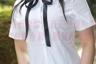 MFStar模范学院 – 反正免费！来看看艾静香的白色合集，顺便泼点槽水。