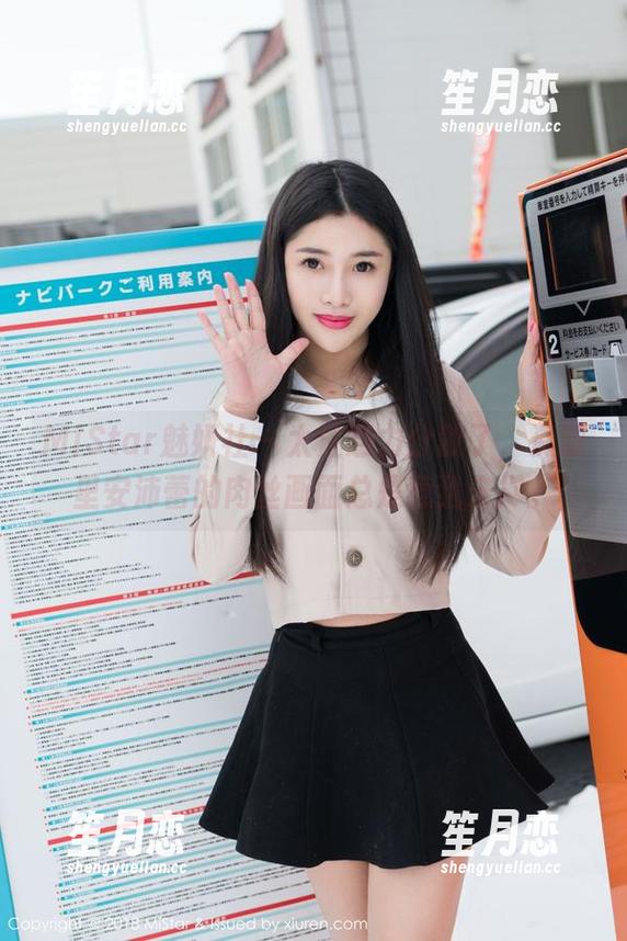 MiStar魅妍社 - 太注意力分散了，资源里安沛蕾的肉丝画面总是意犹未尽。