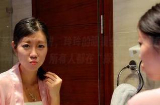 PANS – 从某种意义上讲，玲玲的眼镜合集已在网盘开启了一扇神奇的窗，所有人都在“探头探脑”。