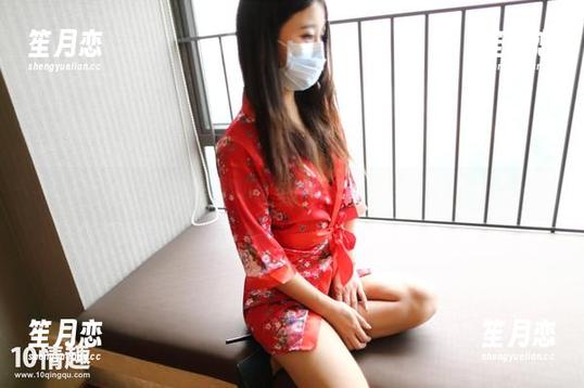 ROSI口罩 ROSI的全套黑边蕾丝,今天我要与之谈个心