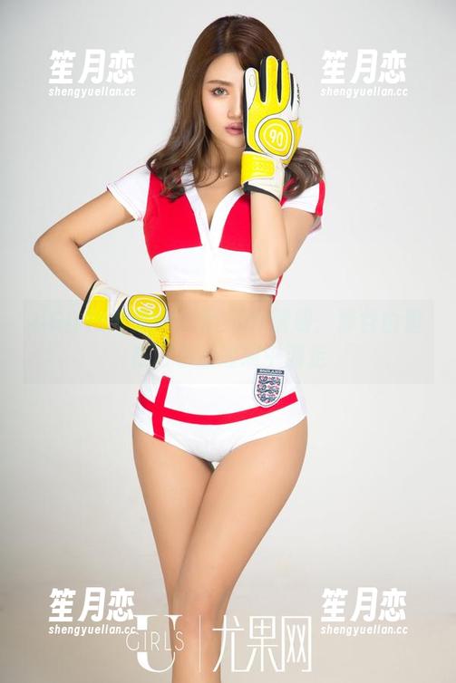 UGirls尤果网-涉谷由里 UGirls尤果网 - 原图or图册:涉谷由里在白色的缠绵中游走