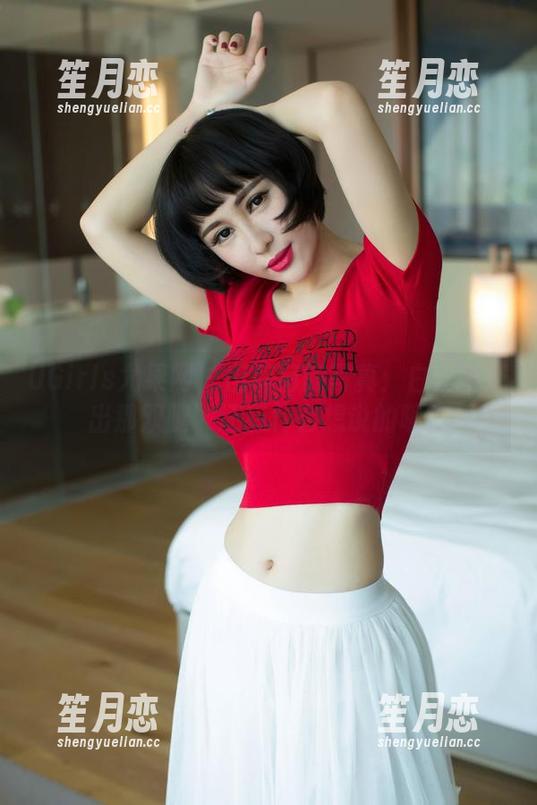 UGirls尤果网-田梓茵 UGirls尤果网 - 田梓茵的写真:白丝衬托出那双腿、还有什么想说的呢?