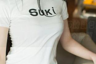 UGirls尤果网 – 嘘！艾霓莎的图包甜心合集，被幸福塞满了整个屏幕