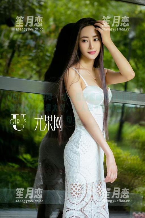 UGirls尤果网-萌神妹妹 UGirls尤果网 - 这一届都是萌神妹妹的美脚福利,图集太赞,让人忍不住想点评几句!