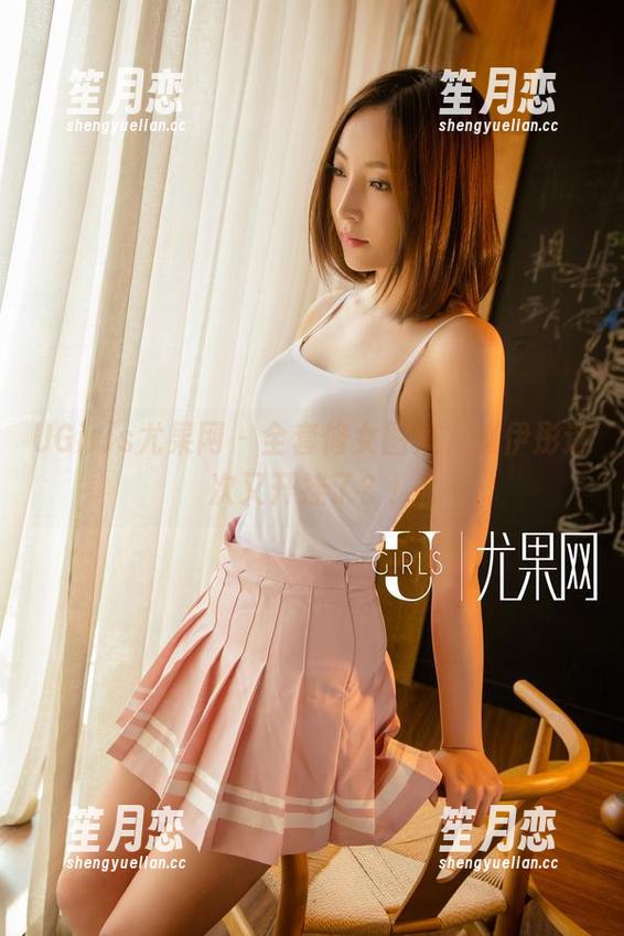 UGirls尤果网 - 全套修女图集，赵伊彤这次又开挂了？！