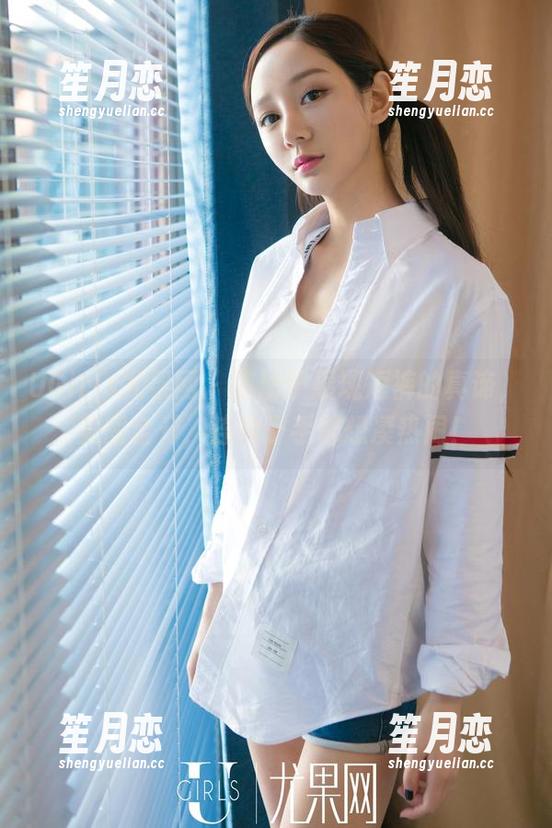 UGirls尤果网-陈幼伊 UGirls尤果网 - 陈幼伊展现短裤的真谛,美图全开,连段子手都想凑热闹!