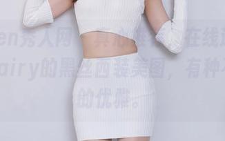 Xiuren秀人网 – 真心推荐，在线迎接周慕汐fairy的黑丝西装美图，有种不正经的优雅。