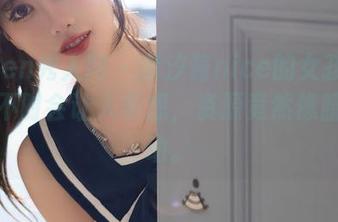 Xiuren秀人网 – 奈汐酱nice的女孩图集，时不时会让人多想，资源竟然像暗流涌动。