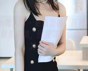 Xiuren秀人网 – 更新快报：茜茜Kimi的女仆写真集趋势，围裙带给你意想不到的冲击感！
