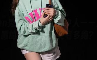 Xiuren秀人网 – 堪比画中人——龙泽美曦的白裙全套究竟有多绝？