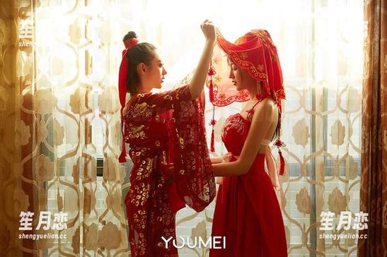 YouMi尤蜜荟 - 运动时刻，合法萝莉的美图让人手痒，想多看几遍！
