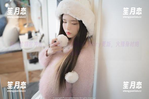 新一轮感官冲击，Yuka(유카)Bimilstory更新，火辣身材绝不玩家！