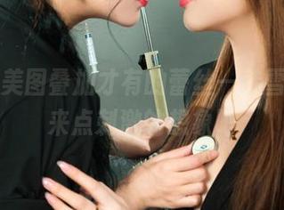 丽柜 – 美图叠加才有的蕾丝—韩雪图集，来点刺激的想象吧