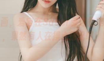 兔玩映画，爱宕在Saber旁边的美图合集，果然有人在操心搭配啊！