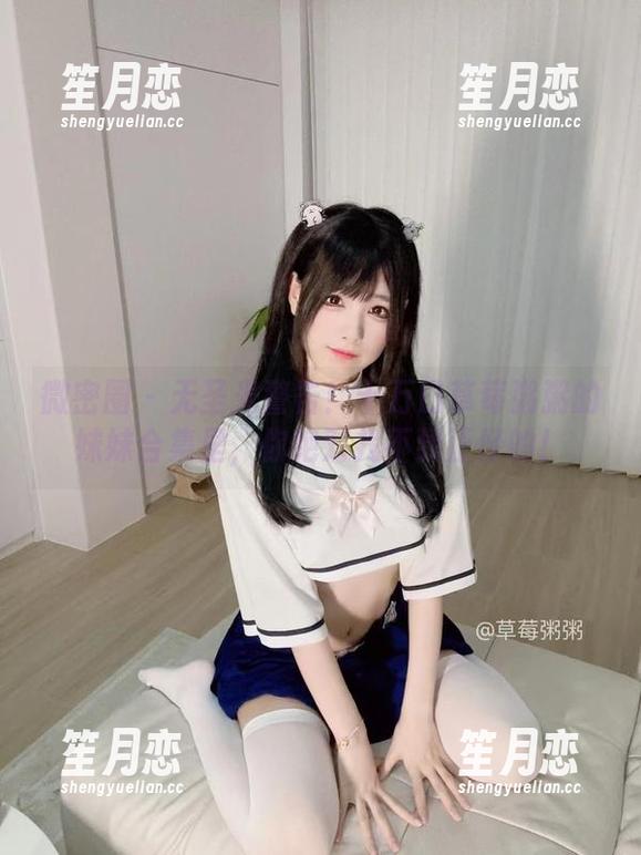 微密圈 - 无圣光警告！十万口草莓粥粥的妹妹合集里，你绝对找不到正经的！