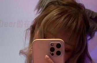 啾小妍Deer的在线制服漫游，合集满满都是小套路，来不来？