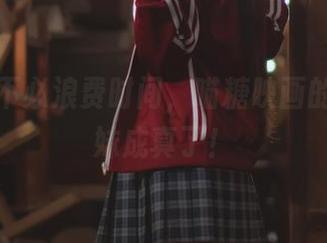 找资源不必浪费时间，喵糖映画的学园妹妹成真了！