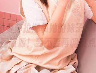 嗲囡囡 – 曼苏拉娜和她的妹子，再来一波美图资源！要不要再调皮点？