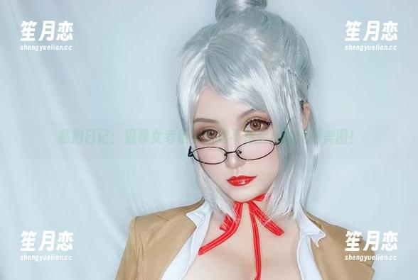 夏鸽鸽不想起床 私拍日记:温泉女老板夏鸽鸽不想起床的绝妙美图!