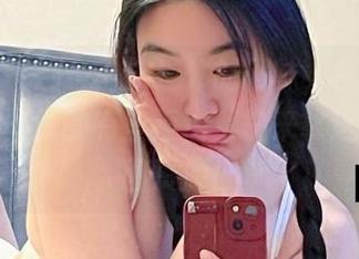 微密圈 – 那条黑皮连体的网袜，在宝儿茹171身上真的有些叛逆，快来拿这一组套图资源！