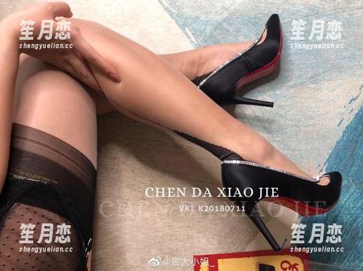 宸大小姐 微密圈 - 宸大小姐在线挑选学妹,写真生动没话说