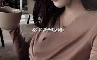微密圈 – 直接上小芯酱的内衣写真，图包的样式不说，眼睛里藏着些急切的想法。