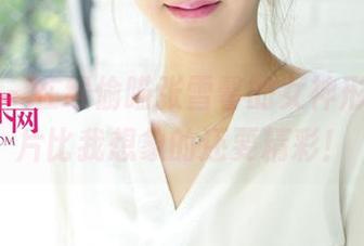 尤果网 – 在线偷瞄张雪馨的女神形象，图片比我想象的还要精彩！