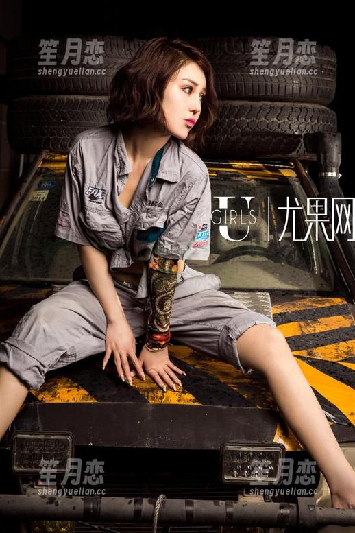 尤果网 - 李焱，你的清纯不会跑——图库分享倒数第二季