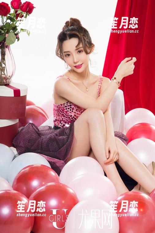 尤果网-松果儿 尤果网 - 黑丝写真,松果儿的高清诱惑,像是看着风景,一路走到尽头却不想走。