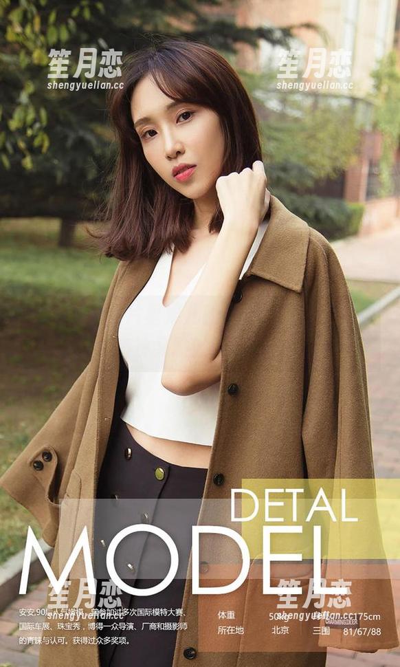 尤果网-果儿 尤果网 - 照片里果儿的女上司,怎么有种高冷又微妙的气质?