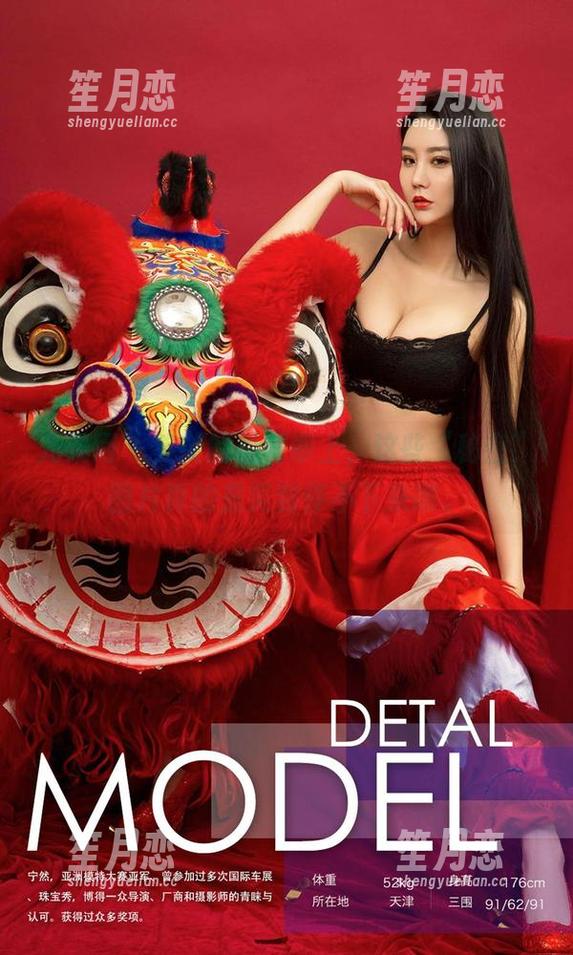 尤果网-笑笑 尤果网 - 笑笑的福利奉上,这些“秘密”图片真的是笑到停不下来啊。
