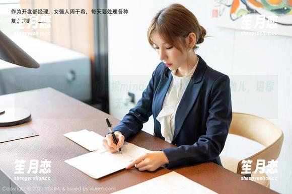 尤蜜荟-乔漫妮mina 尤蜜荟 - 女仆风的乔漫妮mina,图包中透出的调皮劲儿,堪称无圣光的经典。