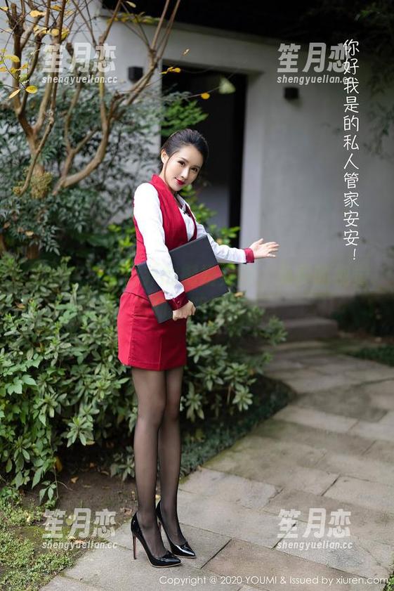 尤蜜荟 - 周思乔的御姐美图，免费的视觉福利，期待哭了