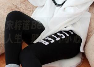 尤蜜荟 – 宋梓诺Bee婚纱写真：美得让我怀疑人生，别怪我不小心下载了