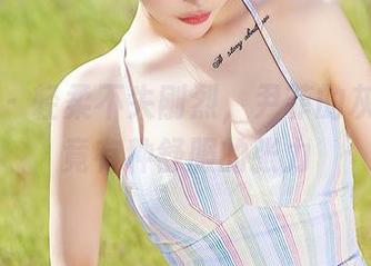 尤蜜荟 – 轻柔不失刚烈，尹菲的灰丝写真竟有种舒服的张力