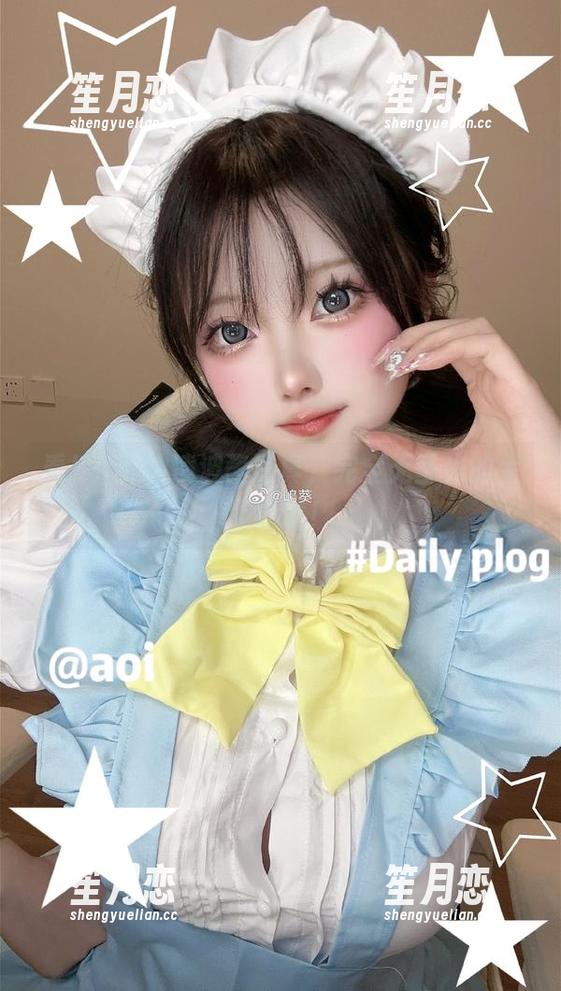 嶋葵 看!嶋葵的凌波酱写真,完全无圣光的大胆尝试!
