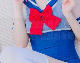 兔女郎新探险，原图已经更新，幼爱youmeko的姿态，你能想象吗……