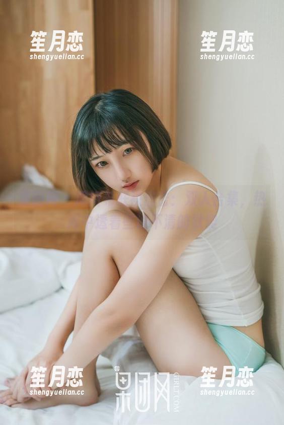 果团网-周妍希 果团网 - 周妍希联袂出击:双人合集,热闹中透着些说不清的默契