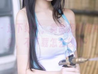 果团网 – 这下好了，黄歆苑的高跟鞋写真集，不下载怎么想像？