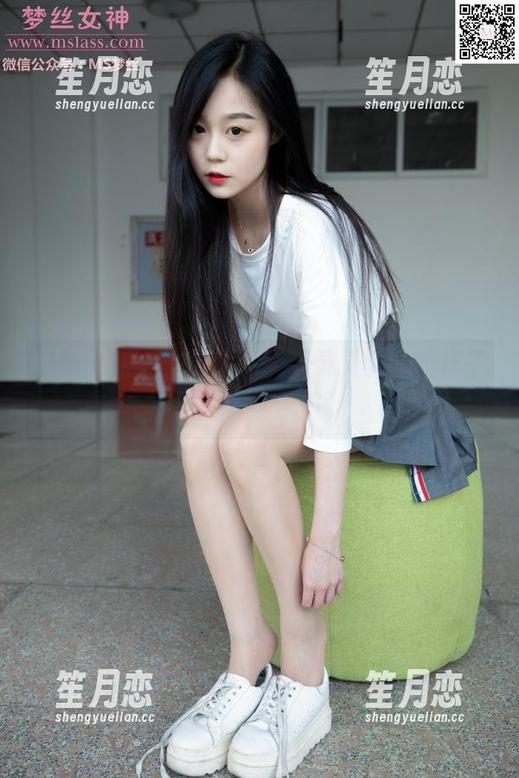 梦丝女神 - 拿图不手软，灵灵学后的样子分享给你们