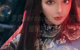 微密圈 – 梦露veronica在线，高清“妹妹”写真，姐妹淘深夜奇遇记！