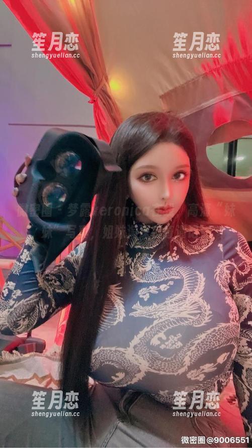 梦露veronica 微密圈 - 梦露veronica在线,高清“妹妹”写真,姐妹淘深夜奇遇记!